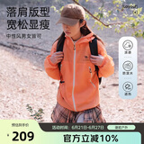 骆驼（CAMEL）【王俊凯同款】沐光防晒衣UPF50+透气凉感防紫外线户外钓鱼服外套