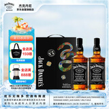 杰克丹尼（Jack Daniels）美国田纳西州 威士忌 40度 黑标蛇年礼盒装 500ml *2 瓶 节日送礼