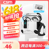 创思米适用于AirPods四代保护套防摔机甲壳苹果四代无线蓝牙耳机套防丢机甲风创意手机支架 白色