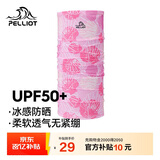 伯希和（Pelliot）防晒面罩女头巾户外骑行脖套冰丝防沙多功能口罩男16023203樱花粉