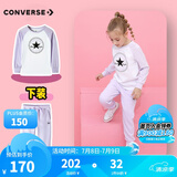 Converse匡威儿童装男童套装春秋季新款长袖t恤裤子2件套女大童透气运动服 淡紫色 140 /68 【建议身高128-140cm】