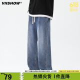 viishow美式牛仔裤男渐变复古高街宽松休闲直筒裤子简约高街长裤 复古蓝 M