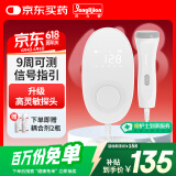 邦力健多普勒胎心仪 胎心监测仪医用胎心监护仪孕妇家用高灵敏探头U7-01