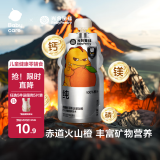 光合星球babycare婴幼儿婴标儿童果汁雪梨枇杷橙汁120g宝宝果汁0添加