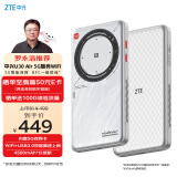 中兴（ZTE）U30 Air航天版 5G免插卡移动随身wifi无线网卡便携式热点5g路由器无限笔记本电脑通用流量车载卡托