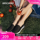 斯凯奇（Skechers）520送女友女鞋夏季懒人一脚蹬健步鞋透气软底休闲运动鞋15600