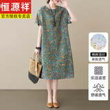 恒源祥（HYX）棉麻连衣裙女夏季中老年妈妈装大尺码宽松短袖复古碎花休闲遮肚裙 图片1号 2XL 115-130斤