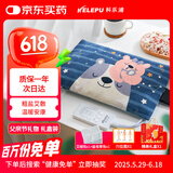 科乐浦盐袋热敷包电加热粗盐海盐艾灸护腰膝肩颈椎理疗袋父亲节礼物实用