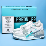 aj312新款休闲男板鞋子男学生莆田女青少年运动透气防滑耐磨鞋子 aj312白色【送蓝盒三件套】 42