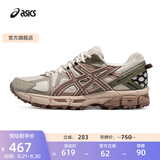 亚瑟士ASICS女鞋透气跑步鞋耐磨缓震运动鞋越野跑鞋 GEL-KAHANA 8 灰色/砖红色 38