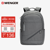 威戈（WENGER）瑞士军刀15.6英寸笔记本电脑包通勤双肩包背包书包男女灰色