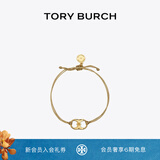 Tory Burch 汤丽柏琦 “怀梦前行”手链TB 143017 金色/Tory 金 708