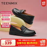 天美意皮鞋女鞋商场同款柔软羊皮乐福鞋单鞋CCJ38CA3 黑色（宽版） 35