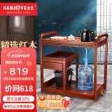 金灶（KAMJOVE） 多功能组合式木雕移动茶车茶盘 整套茶具套装全自动上水电热水壶 KW-6000配套泡茶壶H-K9黑色版 1个