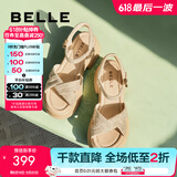 百丽（Belle）满钻条带繁星休闲凉鞋女商场款厚底凉鞋A9S2DBL4预售 杏色 36 (230mm)