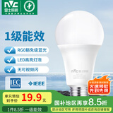 雷士（NVC） 灯泡 led灯泡E27大螺口高亮节能灯泡家用商用省电球泡光源 纯净光-14W-E27暖白-1级能效
