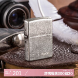 ZIPPO打火机之宝防风煤油 仿古银-商标 生日礼物送老公送男友 单机