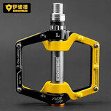 EROADE伊诺德EROADE自行车脚踏板山地车培林脚蹬公路单车铝合金踏轴防滑 黑黄【一对】铝合金款