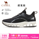 骆驼（CAMEL）全掌气垫跑步鞋男休闲运动鞋 C13S39L7025 黑色 40