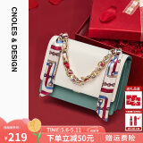蔻一（Cnoles）斜挎包女士高端大品牌单肩小方包实用生日母亲节礼物送妈妈老婆