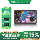 MORRORART 悬浮歌词字幕音响无线蓝牙音响桌面透明可视化音箱家用客厅音箱智能家居生日礼物