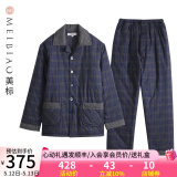 美标睡衣女新款三层加厚纯棉夹棉套装秋冬保暖全棉可外穿情侣家居服男 847灰兰格子 2XL