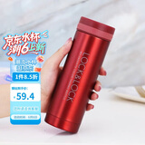 乐扣乐扣（LOCK&LOCK）不锈钢纤巧便携保温杯茶水杯车载商务杯子LHC560（300ml）红色
