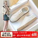 奥古狮登小白鞋女新款2025百搭舒适平底板鞋女韩版学生休闲女鞋子软底防滑 G801米杏【四季款】 36