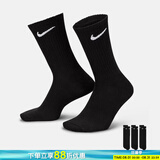 耐克（NIKE）男袜女袜 25新款训练透气短袜快干柔软休闲跑步健身运动nike袜子 SX7676-010/三双装/长袜 M/24-26厘米/38-42码