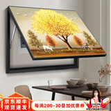 良品大师电表箱装饰画免打孔现代简约配电箱遮挡壁画客厅挂画闸盒开关墙画 发财树2 70*60遮挡60*50 带液压款