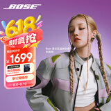 Bose【618】 Ultra 开放式耳机-晨雾白 小耳环耳夹 不入耳开放式无线蓝牙sport运动耳机 高考祝福礼物