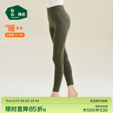 松山棉店【自由穿小暖羊打底裤】保暖打底裤女含羊毛可外穿高腰大码保暖裤 打底裤净色-绿色 M (女士160)