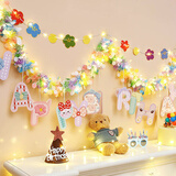 欧妮姿生日场景布置男孩生日气球道具氛围女孩布置场景派对装饰快乐拉花