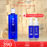 雪肌精经典型化妆水360ml 保湿提亮紧致毛孔 补水保湿送人礼物