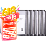 优和（UHOO） 6615 亚克力证件卡套 透明 横式 6个/盒 证件套 工作证 员工牌 胸卡