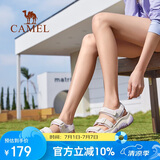 骆驼（CAMEL）夏季户外魔术贴凉鞋男女溯溪涉水速干沙滩鞋子F24B162020