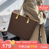 马莎兰缇（MashaLanti）包包女包通勤单肩手提包2025新大容量大包女士托特包母亲节礼物