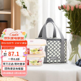 乐扣乐扣（LOCK&LOCK）耐热玻璃保鲜盒便当盒两件套配三叶草便当包(740ml*2)LLG429S907