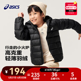 asics【安心羽绒】亚瑟士儿童舒适小火炉连帽轻薄羽绒服【赠收纳袋】 001黑色 清洁度1000-白鸭绒 150 cm 充绒量88.5g