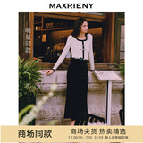 MAXRIENY精致复古氛围感丝绒半裙法式复古半身裙 黑色 S 01