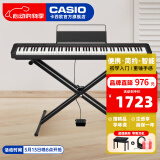 卡西欧（CASIO）电钢琴便携重锤88键CDPS110/EPS130初学入门成人专业考级培训智能 CDP-S110黑色+单踏板+便携X架