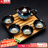 建盏功夫茶具套装家用窑变天目釉茶杯茶壶茶盘陶瓷钧窑沙金泡茶器 5头（沙金/美人壶）+小四方（条纹）密胺/黑