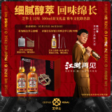 芝华士（Chivas Regal）洋酒 12年 苏格兰调和型威士忌 500ml双支礼盒  赛车文化联名款