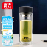 富光男女士双层玻璃杯 高硼硅玻璃304茶隔水杯子 带茶隔泡茶杯500ml
