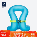 迪卡侬游泳圈腋下圈充气浮力加厚救生衣装备蓝色S号适用30-50KG-2609921