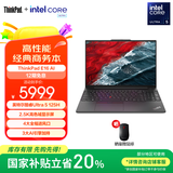 ThinkPad【国家补贴20%】联想E16笔记本电脑 E15升级版 16英寸商务办公学生轻薄本 英特尔酷睿Ultra处理器 Ultra5 125H 16G 1T 00CD