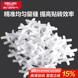 德力西（DELIXI）瓷砖找平器调平器卡子十字架找平器插片定位神器家用贴砖辅助工具