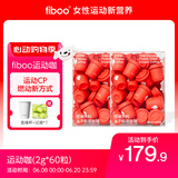 FIBOO黑咖啡速溶手冲无蔗糖冷萃拿铁美式健身运动无酸冻干咖啡粉燃减 【60杯】运动咖 | 实惠