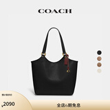 蔻驰（COACH）经典标志DAY 托特包单肩包大容量复古斜挎包夏季女包 B4/黑色