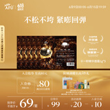 阿芙（AFU）十一11籽面霜5日体验装 深润干纹  持久滋润1g*5 送女友礼物